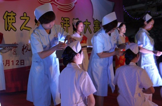 重庆市护士学校地址在哪里