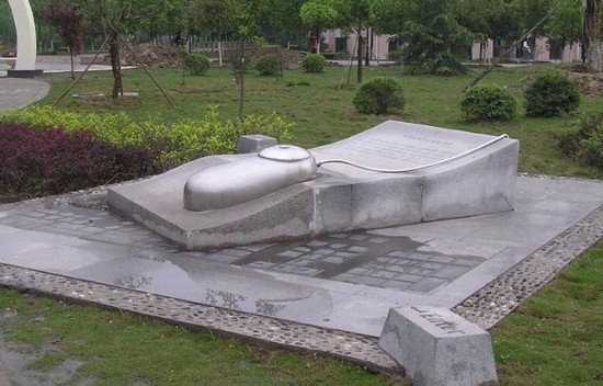 重庆市卫生技工学校招生录取分数线