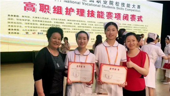 昆明卫生职业学院地址在哪里