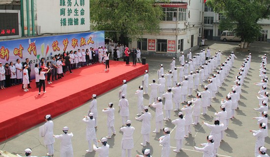 黑龙江哈尔滨市卫生学校招生老师QQ及电话