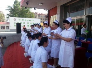 黑龙江医药卫生职业学校报名时间及报名方式