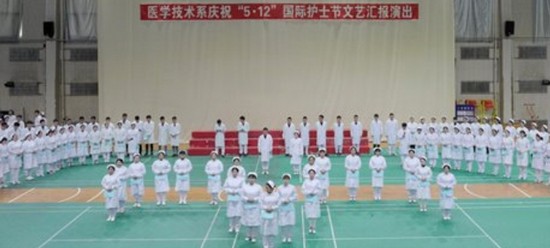 大兴安岭职业学院学费是多少钱及收费标准