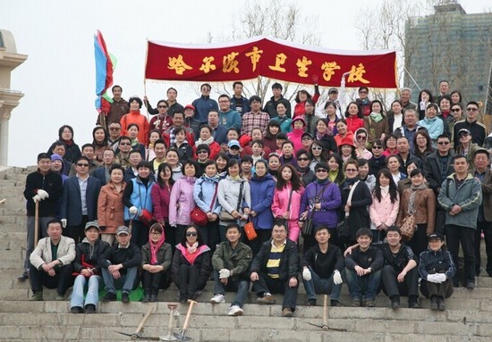 黑龙江哈尔滨市卫生学校学费是多少钱及收费标准