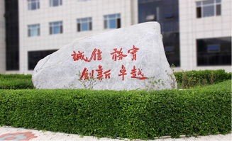 黑龙江农垦职业学院招生录取分数线