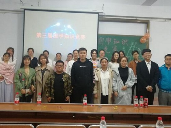 通化师范学院怎么样？好不好就业呢？