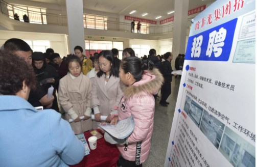 吉林工业职业技术学院怎么样？好不好就业呢？