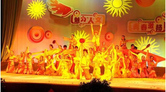 东北师范大学人文学院怎么样？好不好就业呢？