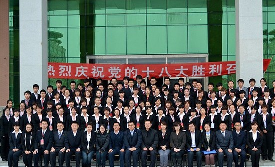 长春中医药大学怎么样？好不好就业呢？