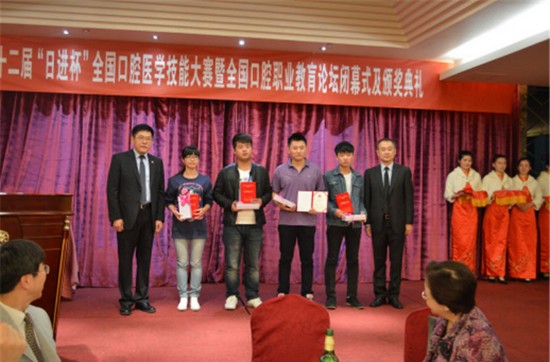 齐齐哈尔市卫生学校招生办电话及联系方式