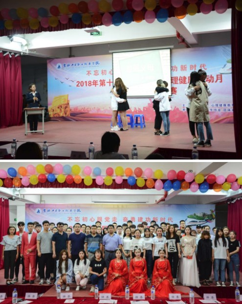 吉林工业职业技术学院地址在哪里