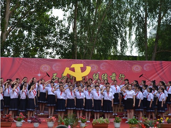 吉林省四平卫生学校招生办电话及联系方式