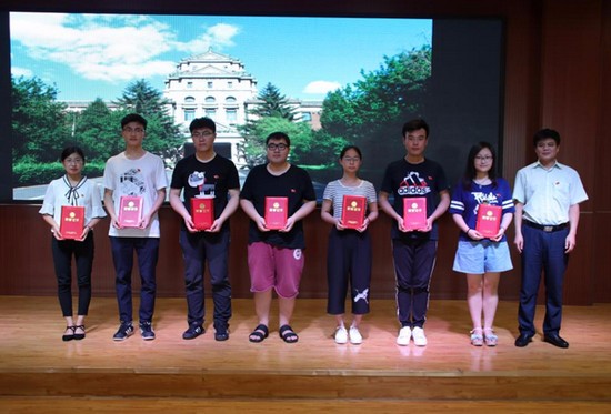 吉林大学白求恩医学部招生办电话及联系方式