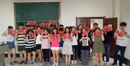 长春中医药大学地址在哪里