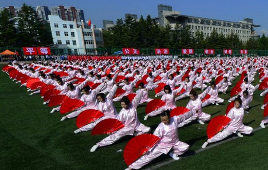 吉林医药学院地址在哪里