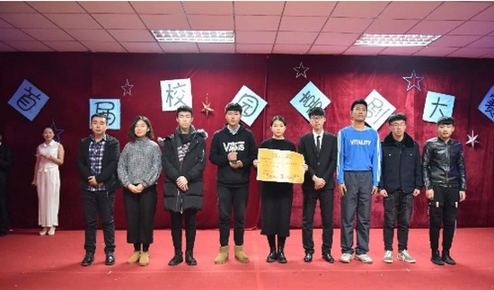 吉林长春东方职业学院学费是多少钱及收费标准