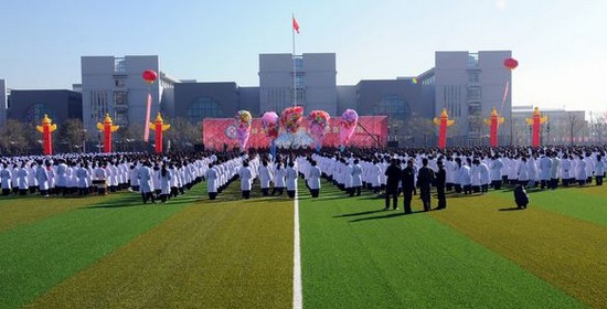 铁岭卫生职业学院招生老师QQ及电话