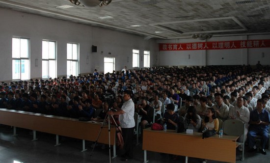 抚顺市卫生学校招生老师QQ及电话