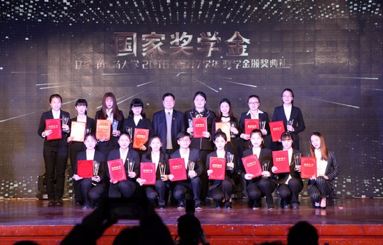 辽宁中医药大学招生老师QQ及电话