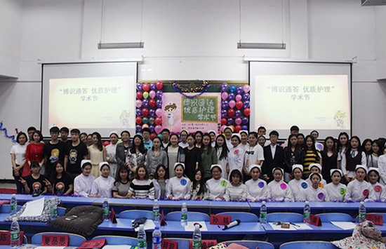 辽宁中医药大学杏林学院怎么样？好不好就业呢？