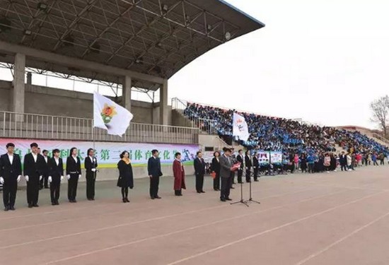 锦州医科大学报名时间及报名方式