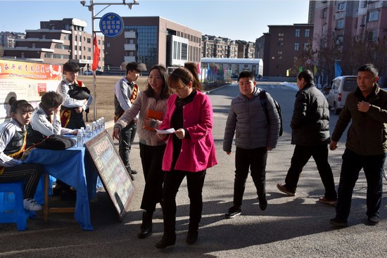 辽宁省辽阳中医药学校报名时间及报名方式