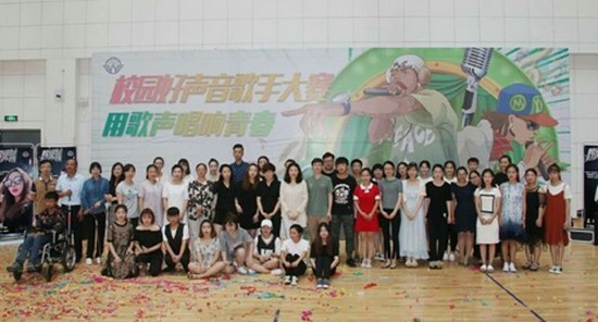 辽宁特殊教育师范高等专科学校报名时间及报名方式