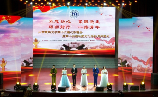 山西医科大学怎么样？好不好就业呢？