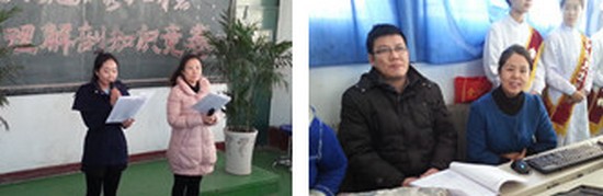 营口市卫生学校招生办电话及联系方式