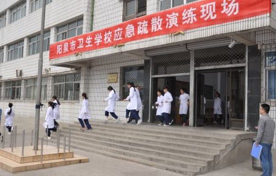 阳泉市卫生学校寝室宿舍条件与学校食堂环境图片