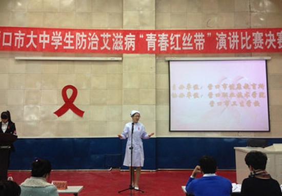 营口市卫生学校地址在哪里