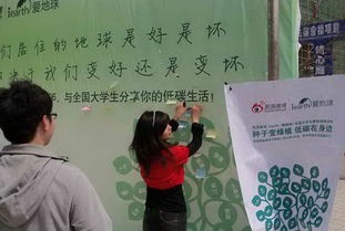 山西中医学院招生老师QQ及电话