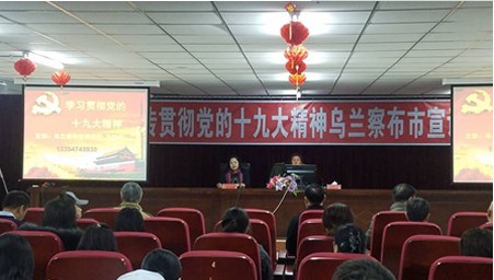 乌兰察布医学高等专科学校学费是多少钱及收费标准