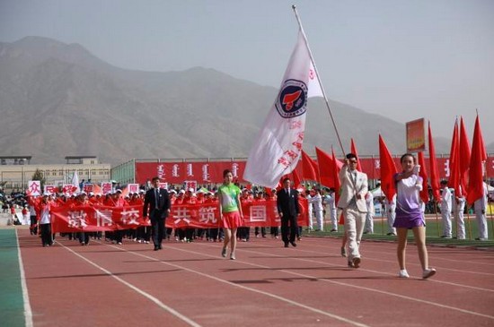 内蒙古医科大学报名时间及报名方式