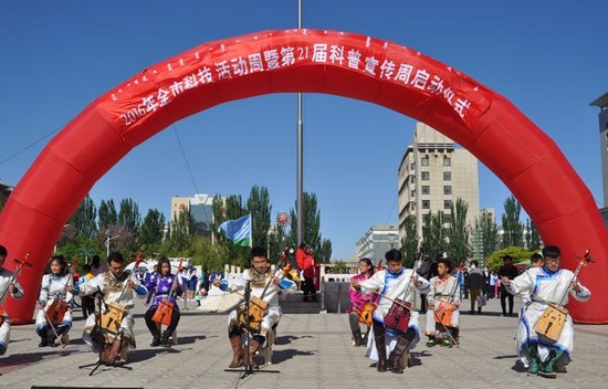 河套学院医学系招生老师QQ及电话