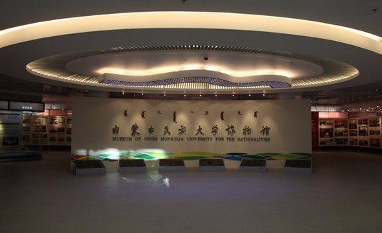 内蒙古民族大学有哪些专业及什么专业好