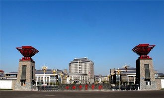 山西中医学院招生录取分数线