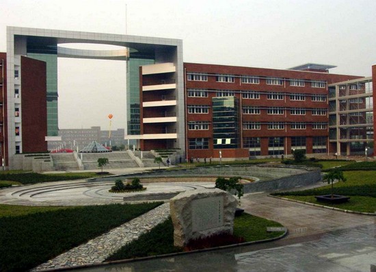 宁波大学医学院寝室宿舍条件与学校食堂环境图片