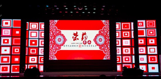 浙江工业大学药学院招生老师QQ及电话