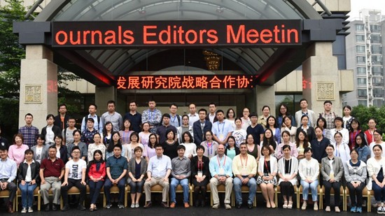 浙江大学医学院学费是多少钱及收费标准