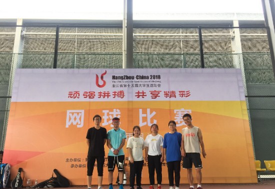 宁波卫生职业技术学院学费是多少钱及收费标准