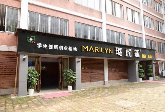 桐乡市卫生学校有哪些专业及什么专业好