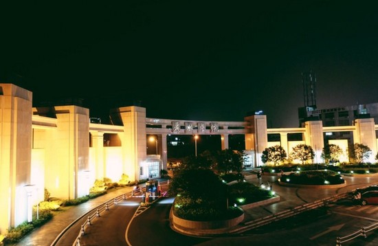 丽水学院招生简介及招生计划要求