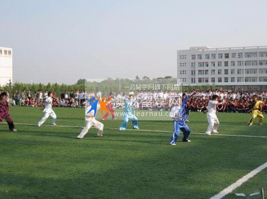 阜阳职业技术学院报名时间及报名方式