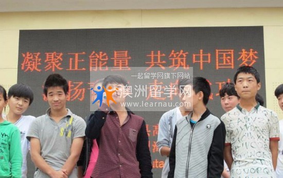 涡阳县卫生进修学校报名时间及报名方式