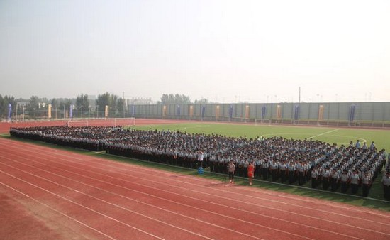 新乡医学院报名时间及报名方式