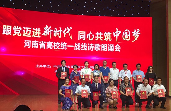 新乡医学院学费是多少钱及收费标准