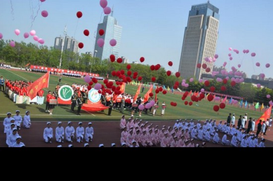 许昌学院医学院报名时间及报名方式