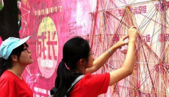 山东大学齐鲁医学部全国排名是多少，好不好？