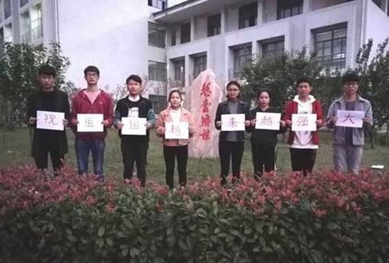 信阳职业技术学院医学院地址在哪里