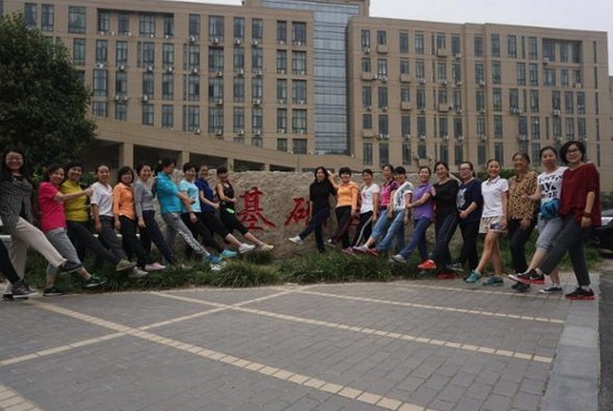 郑州大学基础医学院学费是多少钱及收费标准